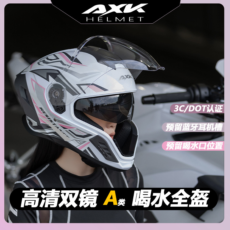 DOT-Zertifizierter Ganzjahres- – Full Face Motorcycle Helmet With Bluetooth Bewertung und Preis