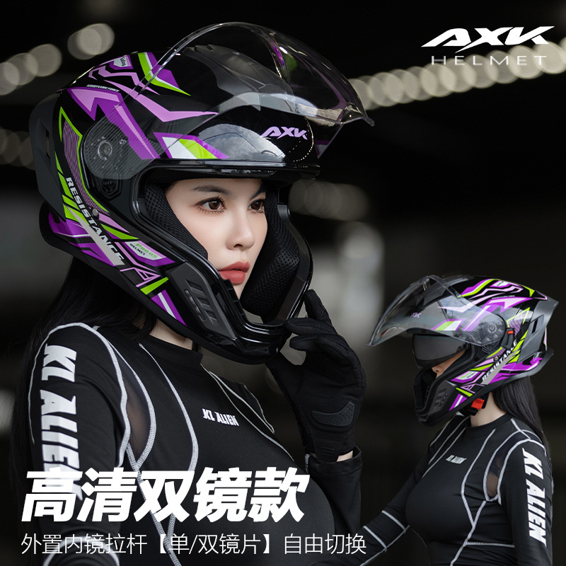 DOT-Zertifizierter Ganzjahres- – Full Face Motorcycle Helmet With Bluetooth Bewertung und Preis
