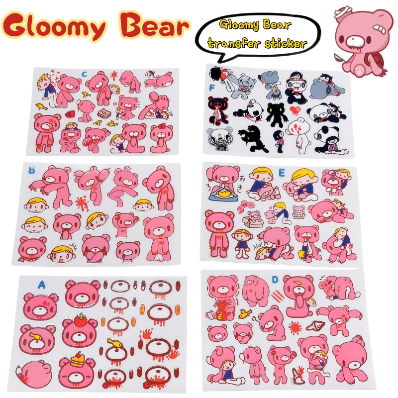 Neue Gloomy Bear Transferfolie – Atv Parts Bewertung und Preis