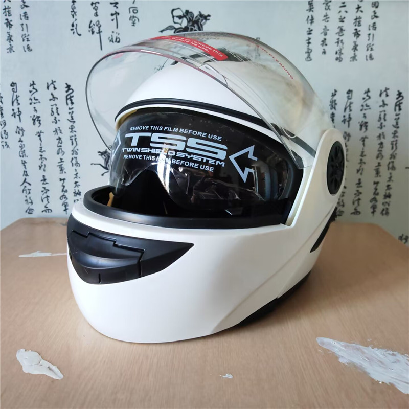 Hochklappbare, modulare Motorr – Motorcycle Helmet Inner Sun Visor Lens Bewertung und Preis