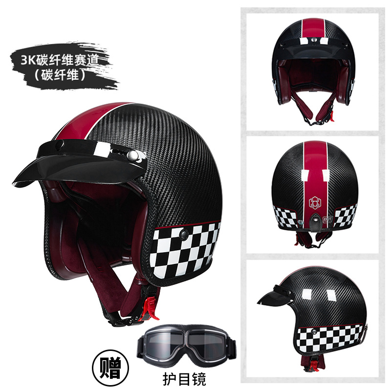 Carbon-Faser Retro Motorrad Ha – Carbon Fiber Lightweight Motorcycle Helmet Bewertung und Preis
