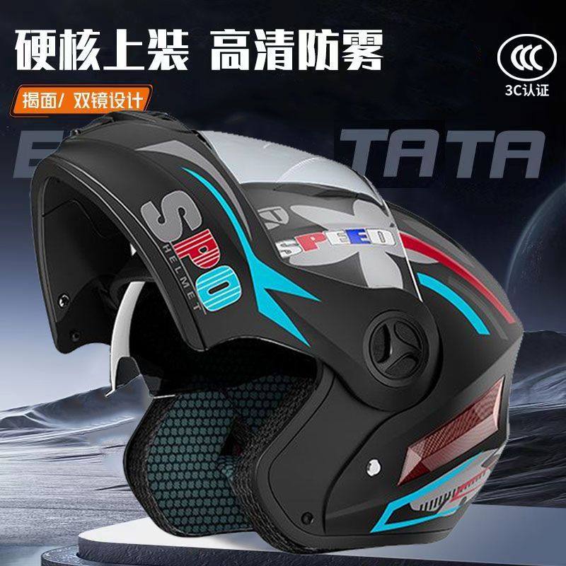 Sicherheits-Downhill-Klapphelm – Full Face Motorcycle Helmet With Bluetooth Bewertung und Preis
