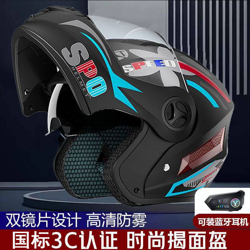 Sicherheits-Downhill-Klapphelm – Full Face Motorcycle Helmet With Bluetooth Bewertung und Preis