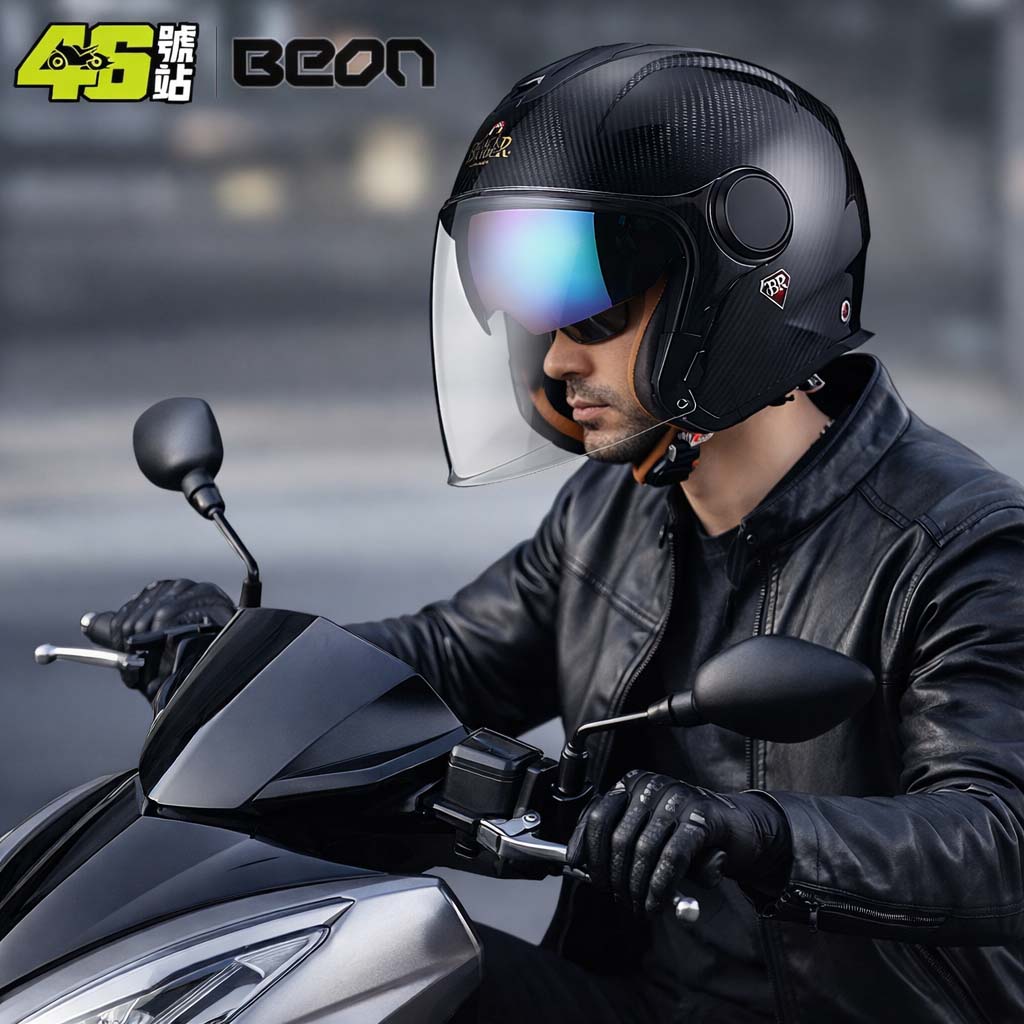 BEON BR23 Carbonfaser 3/4 Open – Carbon Fiber Lightweight Motorcycle Helmet Bewertung und Preis