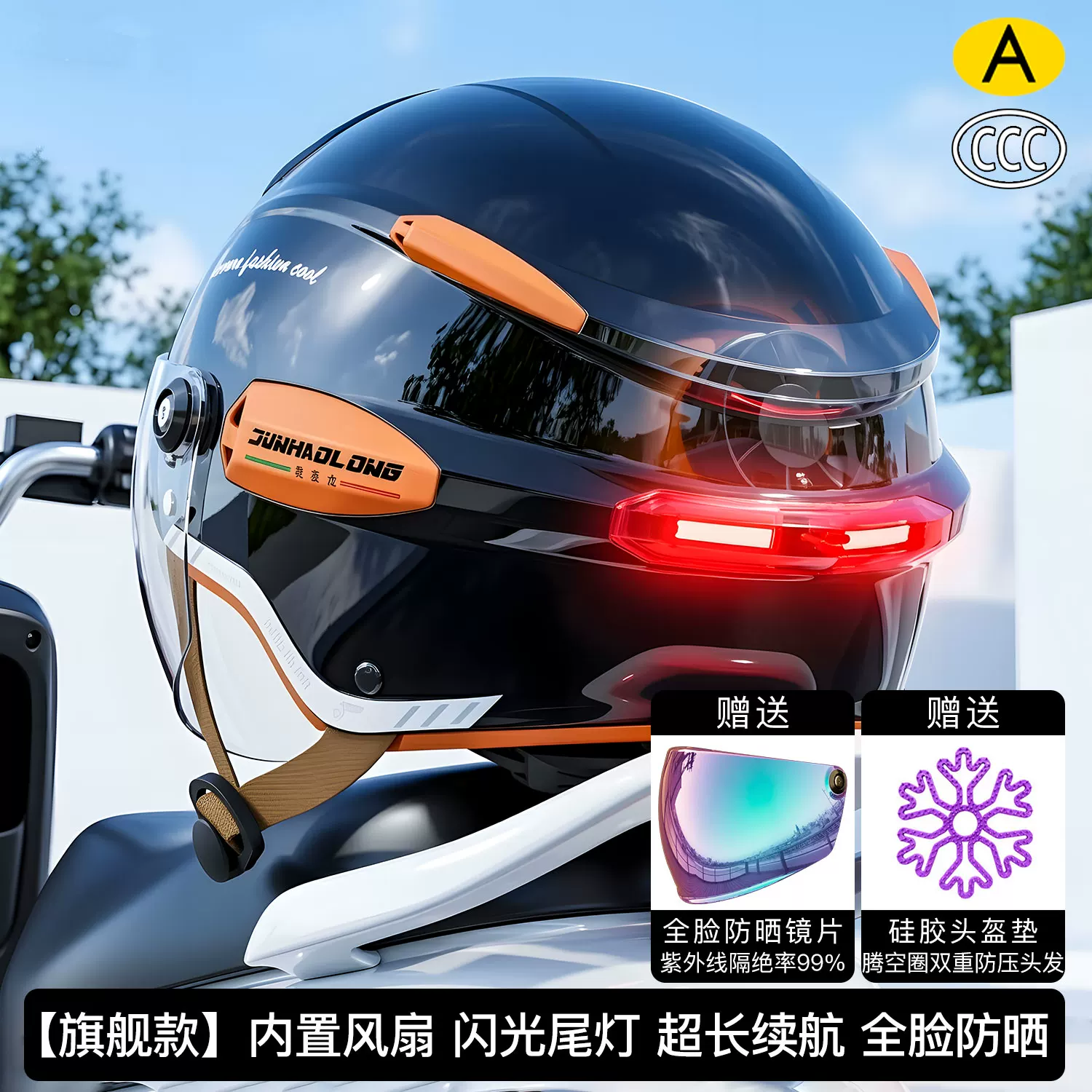 Ummer Vintage Motorradhelm, ve – Dual Visor Motorcycle Racing Helmet Bewertung und Preis
